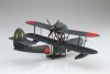 Fujimi 723310 Aichi Type 98 Reconnaissance Seaplane (Yatei) 1/72